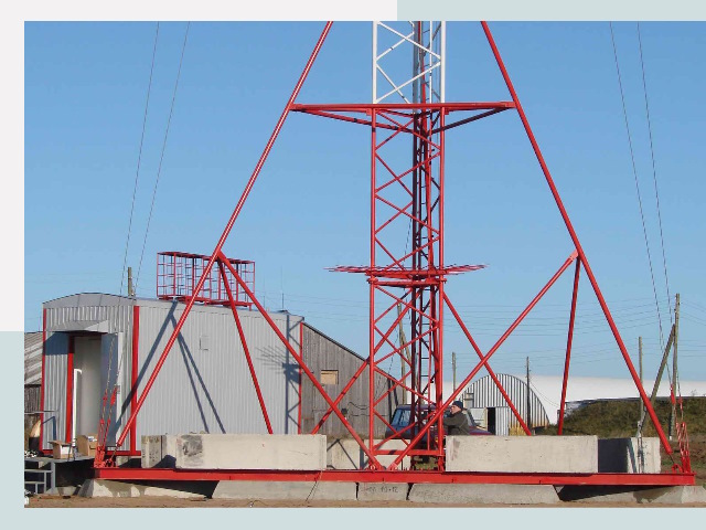 Установка мачт связи в Мелеуз от 614 руб.